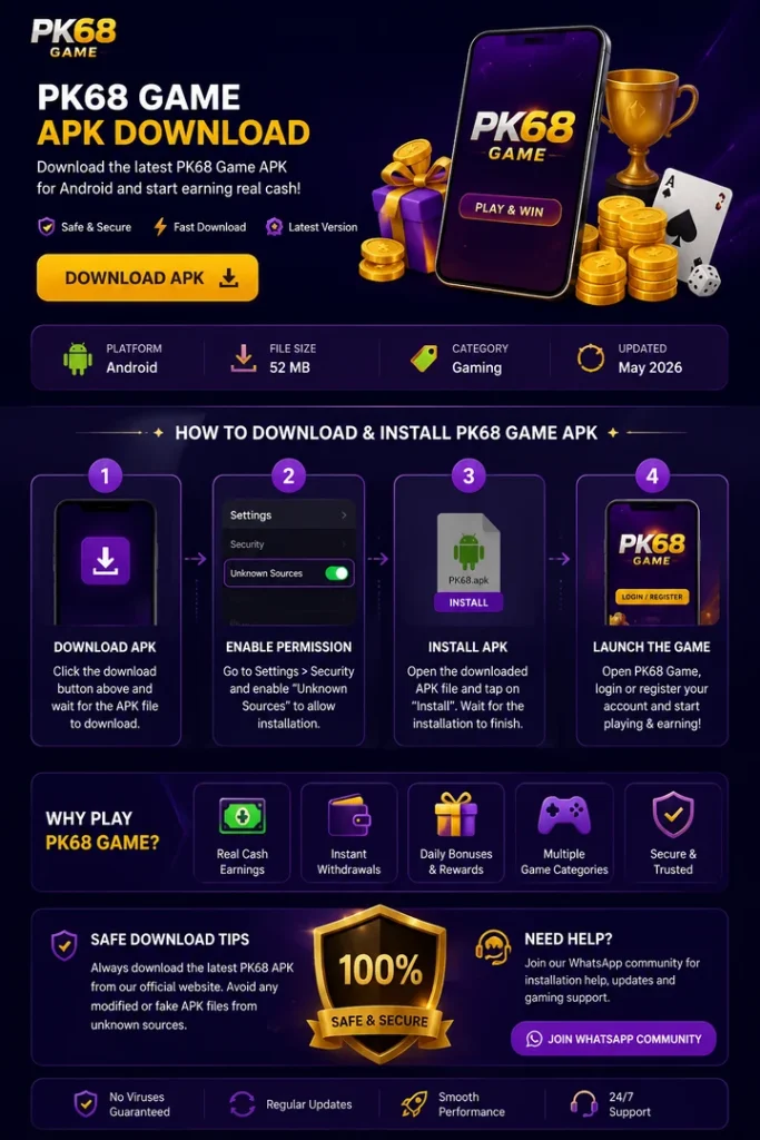 pk68 game installation steps